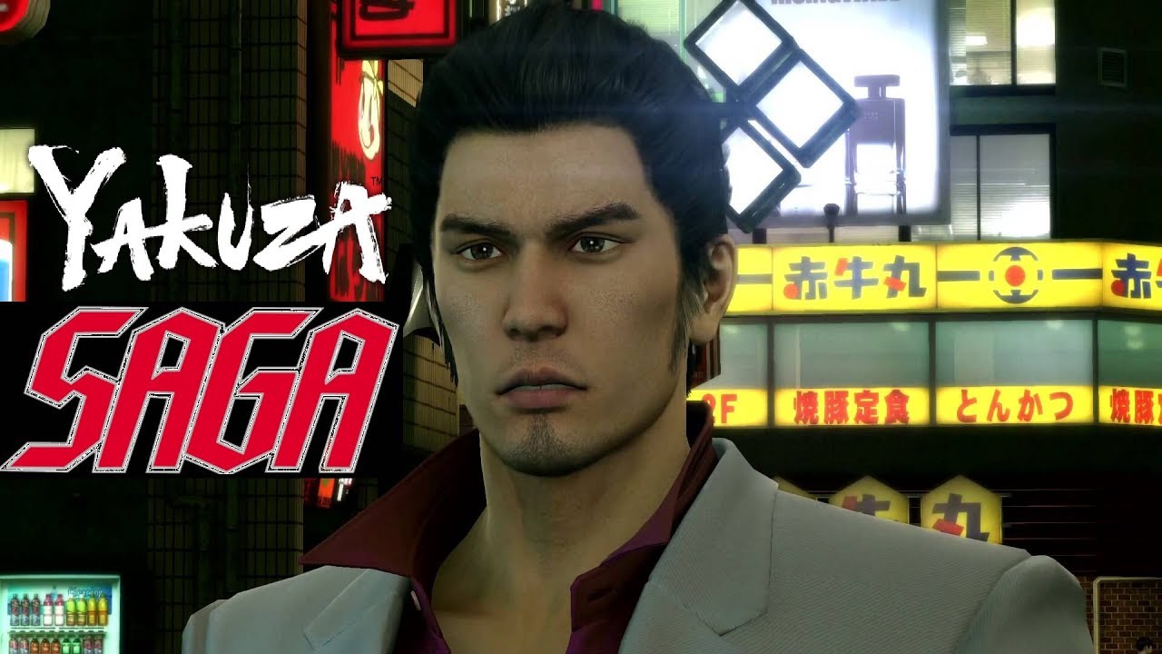 SEGA : Yakuza 3, 4 et 5 arrivent sur PS4 ! - ActiWard.net