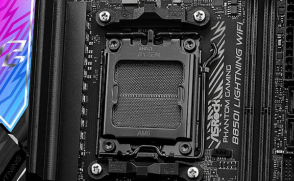 CleanShot 2025 06 10 at ASRock Phantom Gaming B850I Lightning Wi-Fi Review – Compact Powerhouse for Modern Builds